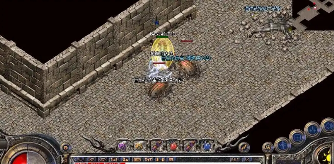 6.png